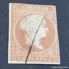 Sellos: ESPAÑA, CUBA, 1855, ISABEL II, EDIFIL 3, FILIGRANA LAZOS, USADO, DOS MÁRGENES CORTOS, (LOTE AB)