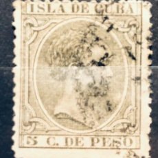 Sellos: CUBA ESPAÑOLA ALFONSO XIII 5 CÉNTIMOS DE PESO GRISÁCEO 1890