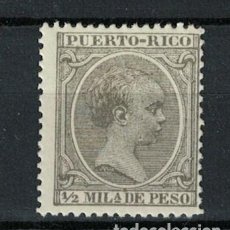 Sellos: ALEMAN.5/ PUERTO RICO, 1890-97, ALFONSO XIII (EL PELON) NUEVO*, MUY BONITO SELLO. Lote 320103518