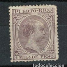 Sellos: ALEMAN.5/ PUERTO RICO, 1890-97, ALFONSO XIII (EL PELON) NUEVO*, MUY BONITO SELLO. Lote 320118518