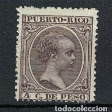 Sellos: ALEMAN.5/ PUERTO RICO, 1890-97, ALFONSO XIII (EL PELON) NUEVO*, MUY BONITO SELLO. Lote 320118913