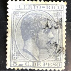 Sellos: PUERTO RICO COLONIA ESPAÑOLA 1882 5 CTS DE PESO