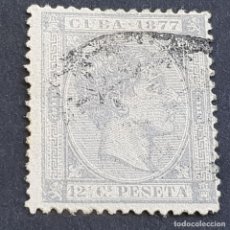 Sellos: CUBA, 1877, ALFONSO XII, EDIFIL 40, USADO, ( LOTE AB )