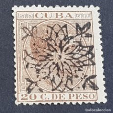 Sellos: CUBA, 1883, ALFONSO XII, EDIFIL 88*, SOBRECARGA ARAÑITAS TIPO E, NUEVO, FIJASELLO,CLAVE, ( LOTE AB )