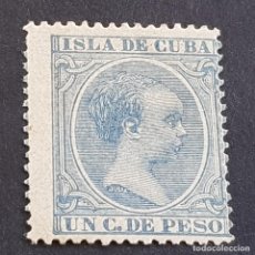 Sellos: CUBA, 1894, ALFONSO XIII, EDIFIL 136*, NUEVO, FIJASELLO, ( LOTE AB )