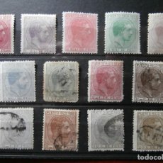 Selos: ESPAÑA PRIMER CENTENARIO - PUERTO RICO 1881 - EDIFIL 42/54 -.. Lote 329816608