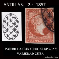 Sellos: ANTILLAS.ESPAÑA.1857 ISABEL II.2 R.MATASELLO.EDIFIL.9