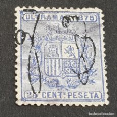 Sellos: PUERTO RICO, 1875, ESCUDO DE ESPAÑA, EDIFIL 5, USADO, (LOTE AB)