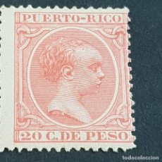 Sellos: PUERTO RICO, 1894, ALFONSO XIII, EDIFIL 113*, NUEVO, FIJASELLO, CON Y SIN GOMA, (LOTE AB)