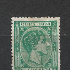 Sellos: ESPAÑA CUBA 1878 EDIFIL 47 * MH - 12/12