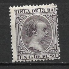 Sellos: ESPAÑA CUBA 1896 EDIFIL 146 * MH - 12/12