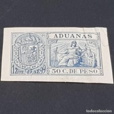 Sellos: PUERTO RICO, 1898-1899, FISCAL PÓLIZA ADUANAS, 50 CTS. AZUL, NUEVO, FIJASELLO, DOBLEZ, ( LOTE AB ). Lote 339513718