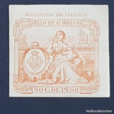 Sellos: PUERTO RICO, 1894-1895, FISCAL RELACIONES DE VIAJEROS, 50 C. DE PESO, NUEVO, SIN FIJASE, ( LOTE AB ). Lote 339517173