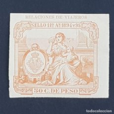 Sellos: PUERTO RICO, 1894-1895, FISCAL RELACIONES DE VIAJEROS, 50 C. DE PESO, NUEVO, SIN FIJASE, ( LOTE AB ). Lote 339517533
