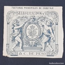 Sellos: PUERTO RICO, 1896-1897, FISCAL FACTURAS PRINCIPALES CABOTAJE, 5 C. DE PESO,NUEVO SIN FIJA, (LOTE AB). Lote 339528393