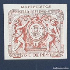 Sellos: COLONIAS PUERTO RICO Y CUBA, 1896-1897, FISCAL MANIFIESTOS, 75 C. DE PESO,NUEVO SIN FIJAS, (LOTE AB). Lote 339530948
