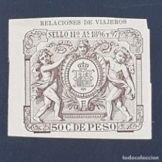 Sellos: PUERTO RICO Y CUBA, 1896-1897, FISCAL RELACIONES DE VIAJEROS, 50 C. DE PESO,NUEVO SIN FIJ, (LOTE AB). Lote 339538148