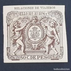 Sellos: PUERTO RICO Y CUBA, 1896-1897, FISCAL RELACIONES DE VIAJEROS, 50 C. DE PESO,NUEVO SIN FIJ, (LOTE AB). Lote 339538223