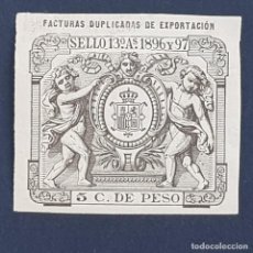 Sellos: PUERTO RICO Y CUBA, 1896-1897, FISCAL FACTURAS DUPLICADAS EXPORTACIÓN, 5 C. DE PESO, LEER, (LOTE AB). Lote 339553013