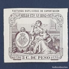 Sellos: PUERTO RICO Y CUBA, 1894-1895, FISCAL FACTURAS DUPLICADAS DE EXPORTACIÓN, 5 C. DE PESO, ( LOTE AB ). Lote 339554518