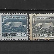 Sellos: CUBA: EDIFICIO/PALACIO DE COMUNICACIONES. SELLOS AÑOS 1951/52/57. Lote 339902723