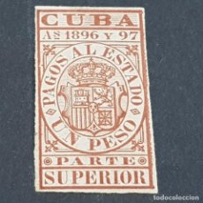 Sellos: CUBA, 1896-1897, FISCAL, PAGOS AL ESTADO, UN 1 PESO, MARRÓN, NUEVO, SEÑAL FIJASELLO, (LOTE AB)