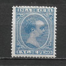 Sellos: ESPAÑA CUBA 1894 EDIFIL 136 * MH - 11/31. Lote 341890803