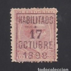 Sellos: PUERTO RICO, 1898 EDIFIL Nº 180 (*), HABILITACIÓN ”HABILITADO 17 OCTUBRE. 1898”. Lote 343127518