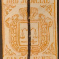 Sellos: COLONIAS ESPAÑOLAS. DRO JUDICIAL CINCO REALES FUERTES NARANJADE 1856. FISCALES.