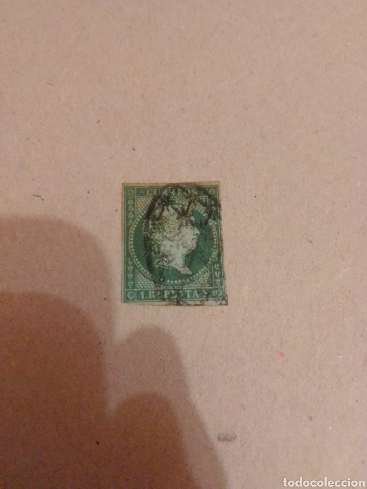 Sellos: Cuba 2 1855 - Foto 1