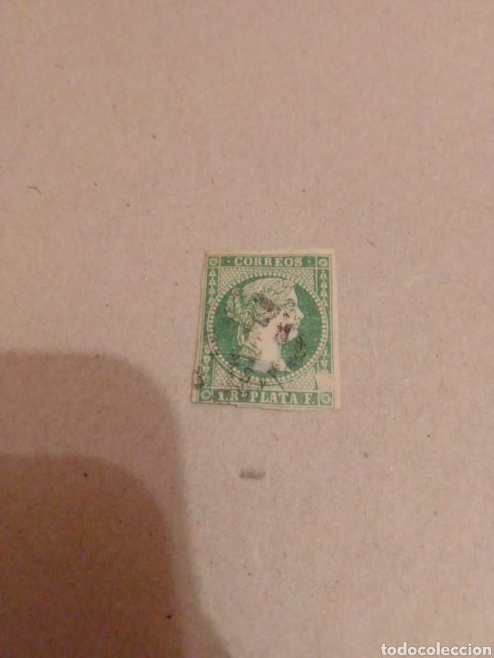 Sellos: Cuba 2 1855 - Foto 1