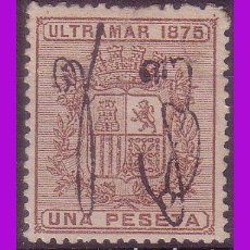 Sellos: PUERTO RICO, 1875 ESCUDO DE ESPAÑA, EDIFIL Nº 7 (*). Lote 349105884