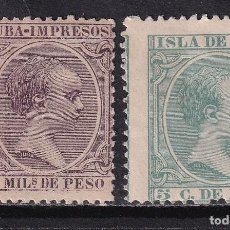 Sellos: 1891 CUBA ALFONSO XIII 8 M + 5 CTS NUEVOS. VER. +13 €. Lote 352784499