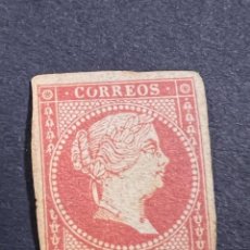 Sellos: CUBA, COLONIA ESPAÑOLA. 1855. ISABEL II. SIN DENTAR. NUEVO. SEÑAL FIJASELLOS. Lote 354338223