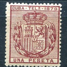 Sellos: EDIFIL 46 DE TELÉGRAFOS DE CUBA. 1 PTA AÑO 1879, GOMA POCO VISIBLE. Lote 363547425