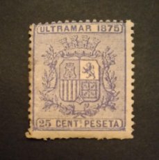Sellos: SELLO ULTRAMAR ( CUBA ) 1875 - V11. Lote 387761929