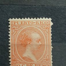 Sellos: ESPAÑA. ALFONSO XIII. 1891/1892. PUERTO RICO. EDIFIL 100. NUEVO *. Lote 388161789