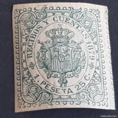 Sellos: ESPAÑA, CUBA, 1879, RECIBOS Y CUENTAS, FISCAL, 1 PESETA Y 25 C., NUEVO, GOMA, FIJASELLO, ( LOTE AR )