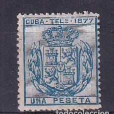 Sellos: DEPENDENCIAS POSTALES CUBA TELEGRAFOS AÑO 1877 EDIFIL 38* EN NUEVO. Lote 398655444