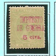 Sellos: PUERTO RICO 1898 - SOBRECARGA IMPUESTO DE GUERRA - EDIFIL NRO. 43 - CHARNELA. Lote 401346914