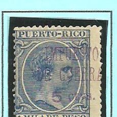 Sellos: PUERTO RICO 1898 - SOBRECARGA IMPUESTO DE GUERRA - EDIFIL NRO. 41 - CHARNELA ADELGAZAMIENTO. Lote 401347094