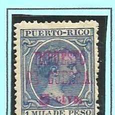Sellos: PUERTO RICO 1898 - SOBRECARGA IMPUESTO DE GUERRA - EDIFIL NRO. 40 - CHARNELA. Lote 401347259