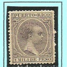 Sellos: PUERTO RICO 1898 - SOBRECARGA IMPUESTO DE GUERRA - EDIFIL NRO. 39 - CHARNELA. Lote 401347394