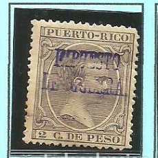 Sellos: PUERTO RICO 1898 - SOBRECARGA IMPUESTO DE GUERRA - EDIFIL NRO. 11 - CHARNELA. Lote 401348744