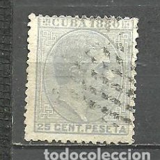 Sellos: CUBA 1880 - EDIFIL NRO. 59 - ALFONSO XII - 25C. - USADO. Lote 401436909