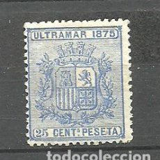 Sellos: CUBA 1875 - EDIFIL NRO. 32 - SIN GOMA. Lote 401437109
