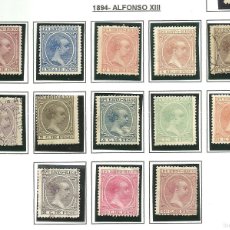 Sellos: PUERTO RICO 1894 - EDIFIL NRO.102-114- FIJASELLOS-SIN GOMA Y USADO. Lote 401759204