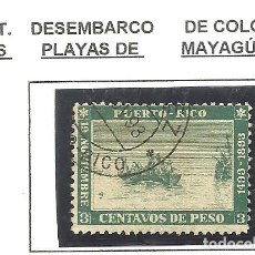 Sellos: PUERTO RICO 1893 - EDIFIL NRO.101- DESEMBARCO EN MAYAGÜEZ USADO. Lote 401759674