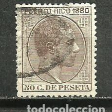 Sellos: PUERTO RICO 1880 - EDIFIL NRO. 40 - USADO. Lote 402021114