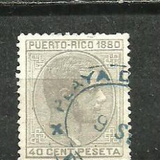 Sellos: PUERTO RICO 1880 - EDIFIL NRO. 39 - USADO. Lote 402021599